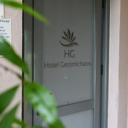 Hotel Geromichalos Paralía Skotínis Εξωτερικό φωτογραφία