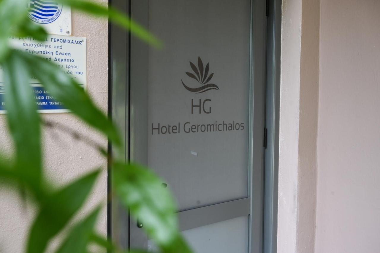 Hotel Geromichalos Paralía Skotínis Εξωτερικό φωτογραφία
